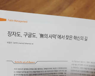 쎄오님이 올린 리뷰 사진 3