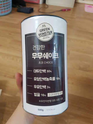 서주원님이 올린 리뷰 사진 1