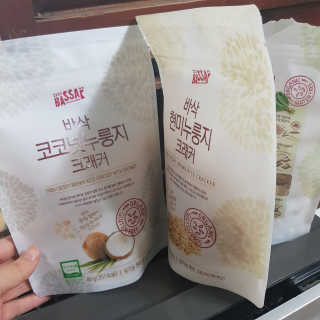 BASSAK 바삭 유기농 현미 누룽지 크래커 3종 — 4점을 준 리뷰어가 2019년 11월 올린 사용 사진