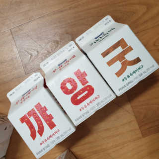 슈가슉아님이 올린 리뷰 사진 2