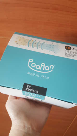 JiminKim님이 올린 리뷰 사진 1