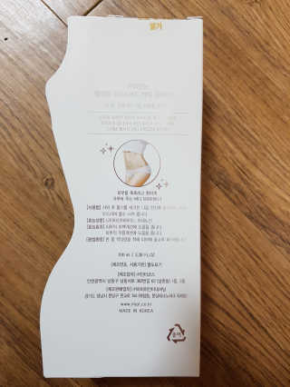 함박눈님이 올린 리뷰 사진 4