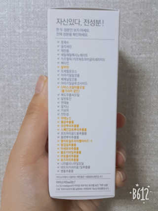경쓰님이 올린 리뷰 사진 4