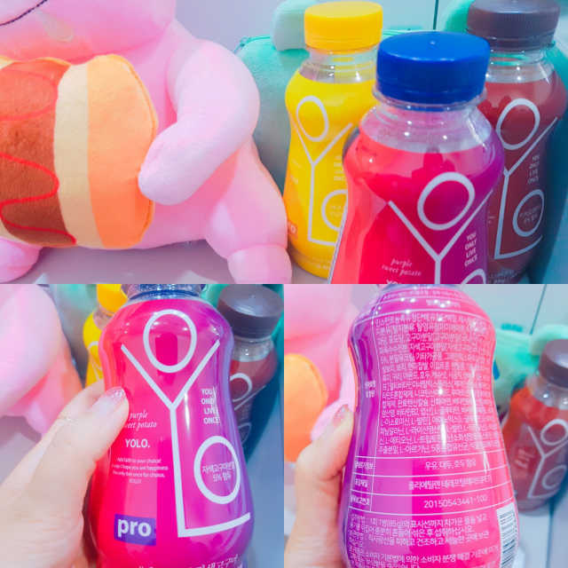 YOLO pro 리뷰 사진