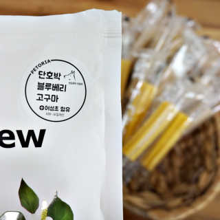 [펫토리아] 한입뚝딱 혼합 덴탈츄 Just 1-Chew — 5점을 준 리뷰어가 2020년 2월 올린 사용 사진
