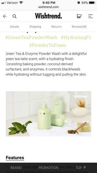 바이 위시트랜드 Green Tea Powder Wash — 5점을 준 리뷰어가 2018년 1월 올린 사용 사진