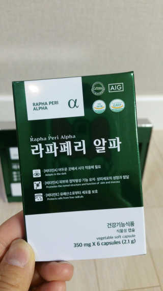 다다름님이 올린 리뷰 사진 3