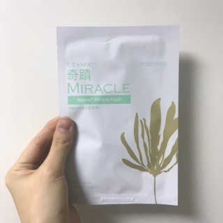 보타메디 씨놀®미라클마스크팩 — 2점을 준 리뷰어가 2018년 12월 올린 사용 사진