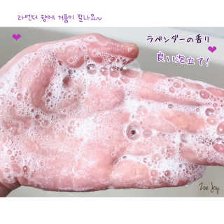 ZoeJoy님이 올린 리뷰 사진 3