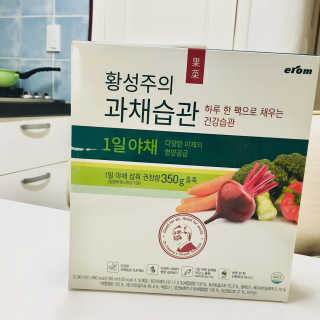 YoonKyung님이 올린 리뷰 사진 2