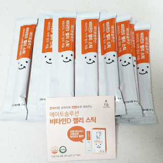 이은혜님이 올린 리뷰 사진 2
