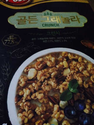 우히호님이 올린 리뷰 사진 1