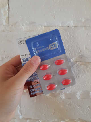 지지랩 [먹는히알루론산] 피부가 촉촉해지지 500mg x 12캡슐 — 3점을 준 리뷰어가 2019년 11월 올린 사용 사진