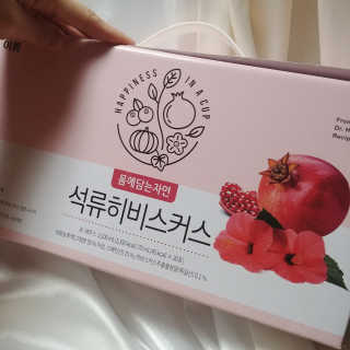 재미있다님이 올린 리뷰 사진 3