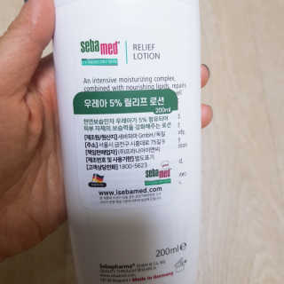 쑤기쑤기님이 올린 리뷰 사진 3