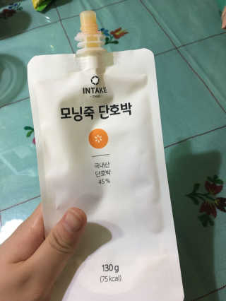 빈틈없이행복하기님이 올린 리뷰 사진 1
