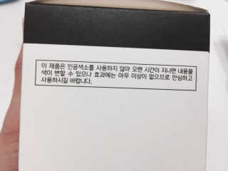 리미리미님이 올린 리뷰 사진 4