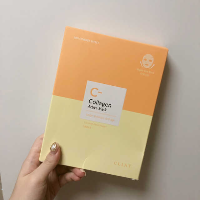 클리앳 콜라겐 액티브 마스크 10매 리뷰 사진