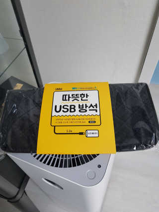 곰고기님이 올린 리뷰 사진 1