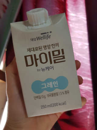 신이신이님이 올린 리뷰 사진 1