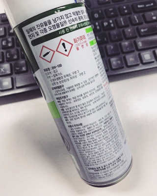 spring님이 올린 리뷰 사진 3