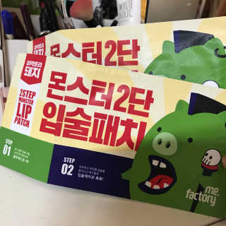 융님이 올린 리뷰 사진 1
