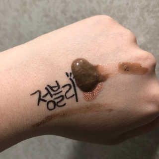 글랜무어 포어 포졸라닉 스크럽 & 폼 클렌저 — 4.67점을 준 리뷰어가 2018년 8월 올린 사용 사진