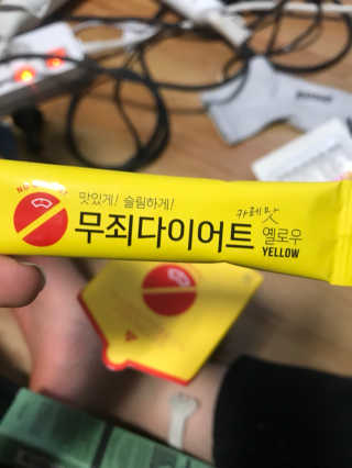 뷰쥬님이 올린 리뷰 사진 3