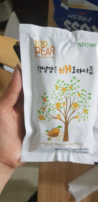 marimaria님이 올린 리뷰 사진 2