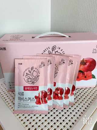 서연이맘님이 올린 리뷰 사진 1