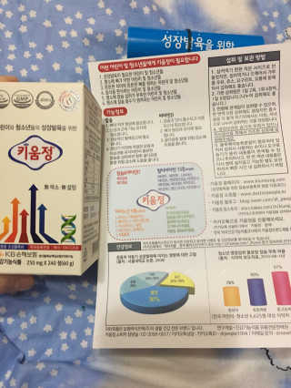 큐트호빵님이 올린 리뷰 사진 3