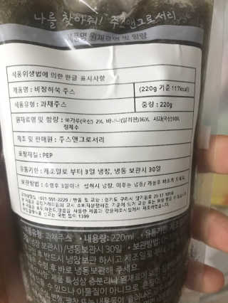 농이님이 올린 리뷰 사진 4