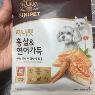 당근님이 올린 리뷰 사진 3