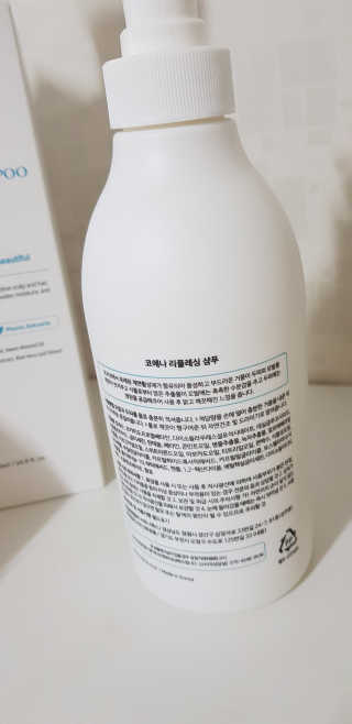 엘리님이 올린 리뷰 사진 4