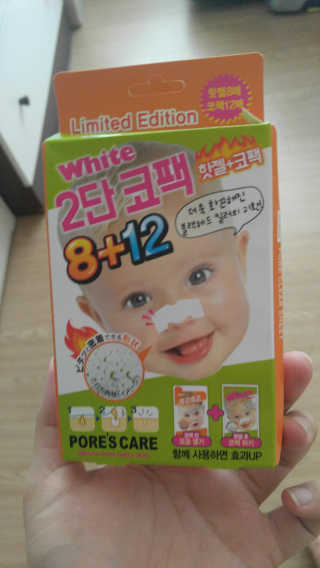 인형님이 올린 리뷰 사진 1