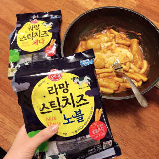 리나제제님이 올린 리뷰 사진 2