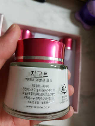 뿡이맘님이 올린 리뷰 사진 3