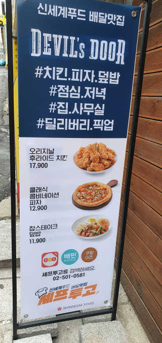 블링여니님이 올린 리뷰 사진 2
