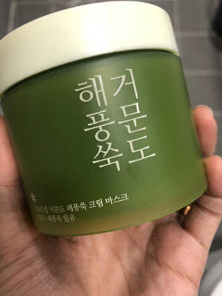 으내으내조님이 올린 리뷰 사진 1