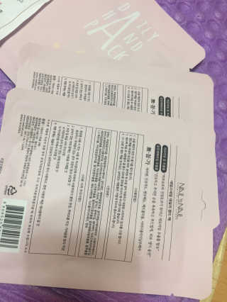 난지금너무졸려님이 올린 리뷰 사진 2