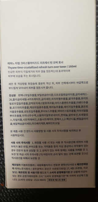 대박님이 올린 리뷰 사진 2