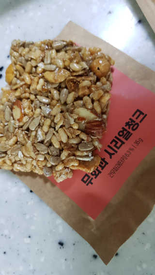 쏭쏭님이 올린 리뷰 사진 3