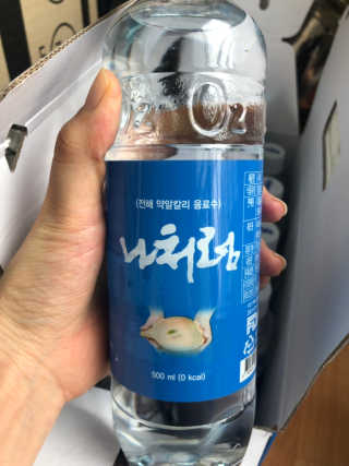 ejejejluv님이 올린 리뷰 사진 1