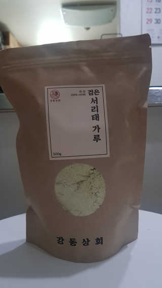 트래블러님이 올린 리뷰 사진 1