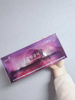 [감량공식] 다이어트 건강기능식품 — 3점을 준 리뷰어가 2019년 12월 올린 사용 사진
