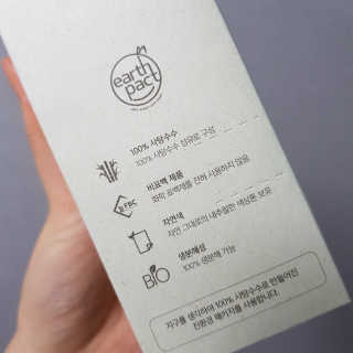 김현미님이 올린 리뷰 사진 3