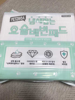 페츠모아 냄새잡는 요술배변패드 — 5점을 준 리뷰어가 2020년 2월 올린 사용 사진