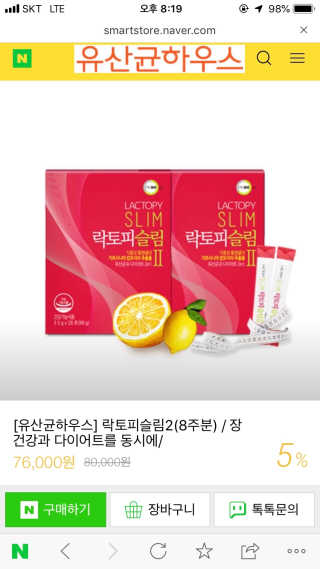 루루루님이 올린 리뷰 사진 2