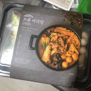 LunaHayes님이 올린 리뷰 사진 1