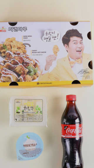 아르몽님이 올린 리뷰 사진 2
